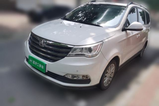 Used BAIC Weiwang M50F 2017 1.5L Luxury Model