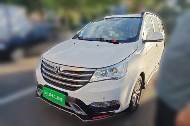 Used BAIC Weiwang M50F 2017 1.5L Luxury Model