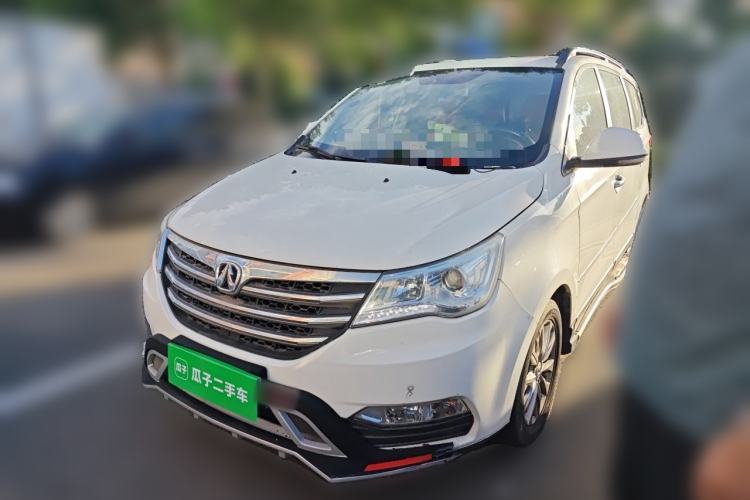 Used BAIC Weiwang M50F 2017 1.5L Luxury Model Guazi used car, China used car export, Used car for sale, Used cars, Cheapest cars for sale