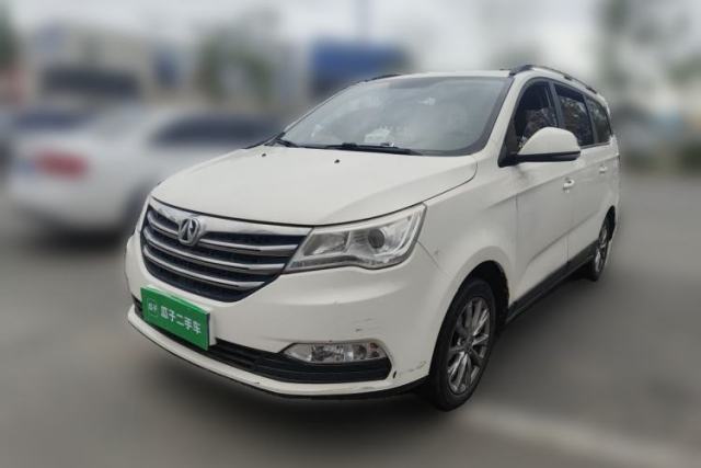 Used BAIC Weiwang M50F 2017 1.5L Comfort Edition