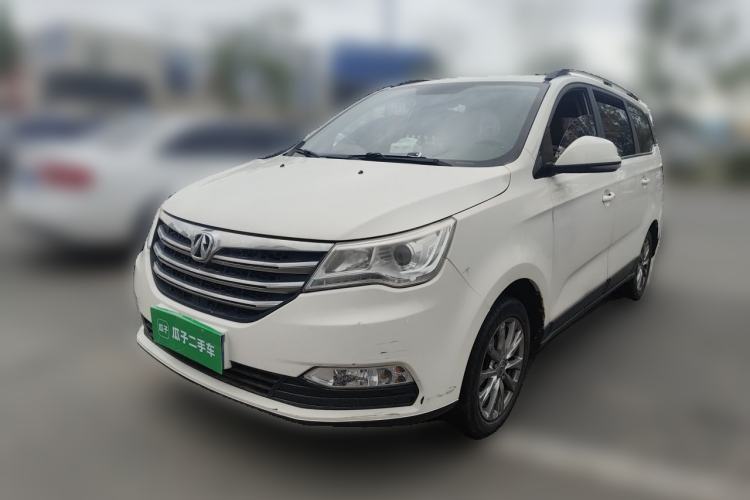 Used BAIC Weiwang M50F 2017 1.5L Comfort Edition Guazi used car, China used car export, Used car for sale, Used cars, Cheapest cars for sale