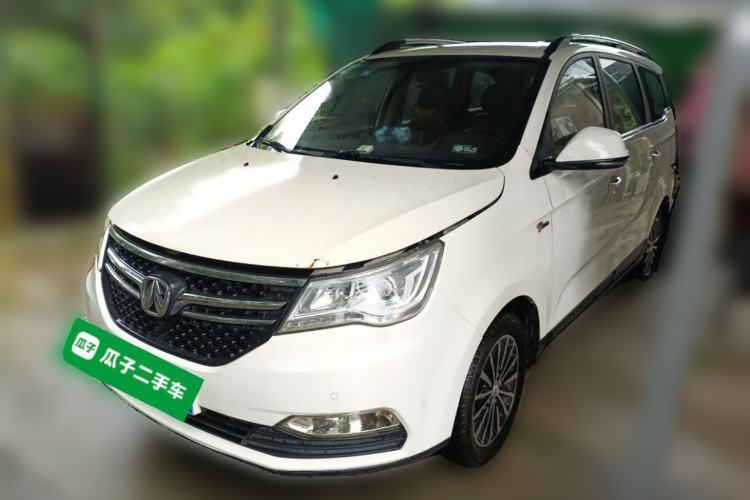 Używany BAIC Weiwang M50F 2017 1.3T Comfort Edition Guazi used car, China used car export, Used car for sale, Used cars, Cheapest cars for sale