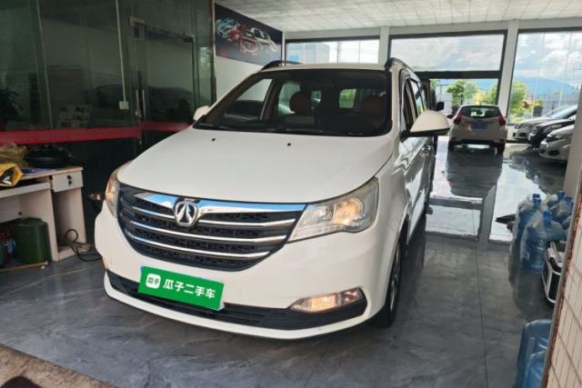 Used BAIC Weiwang M50F 2017 1.5L Comfort Edition