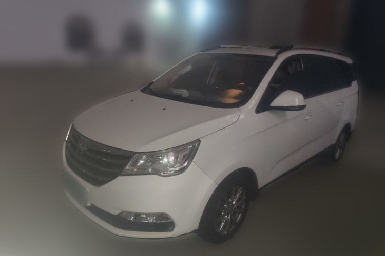 BAIC Weiwang M50F 2017 1.5L Comfort Edition usado Guazi used car, China used car export, Used car for sale, Used  cars, Cheapest cars for sale