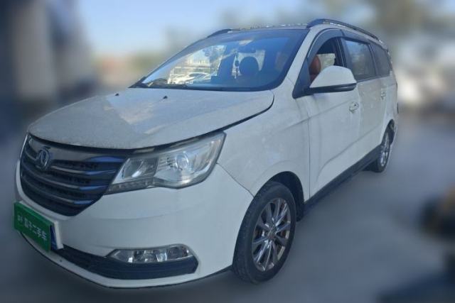 Used BAIC Weiwang M50F 2017 1.5L Comfort Edition