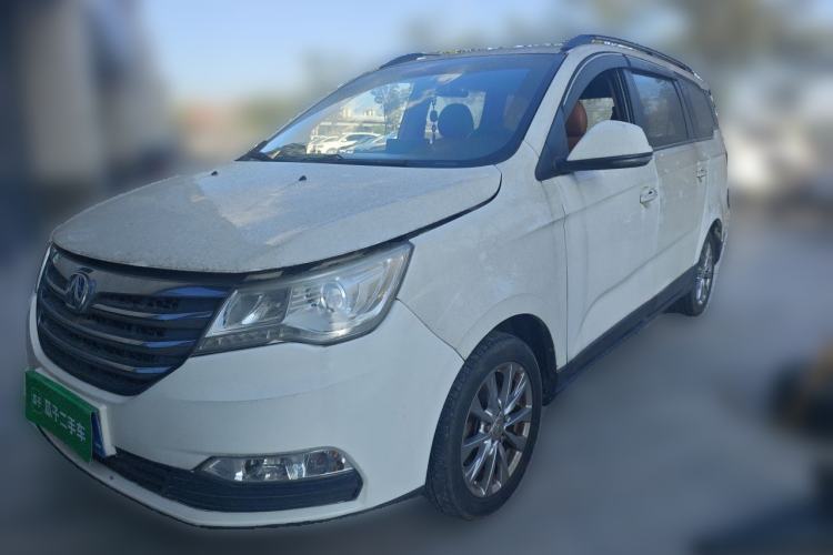 BAIC Weiwang M50F 2017 1.5L Comfort Edition с пробегом Guazi used car, China used car export, Used car for sale, Used cars, Cheapest cars for sale
