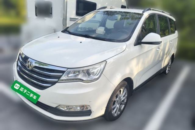 Used BAIC Weiwang M50F 2017 1.5L Comfort Edition