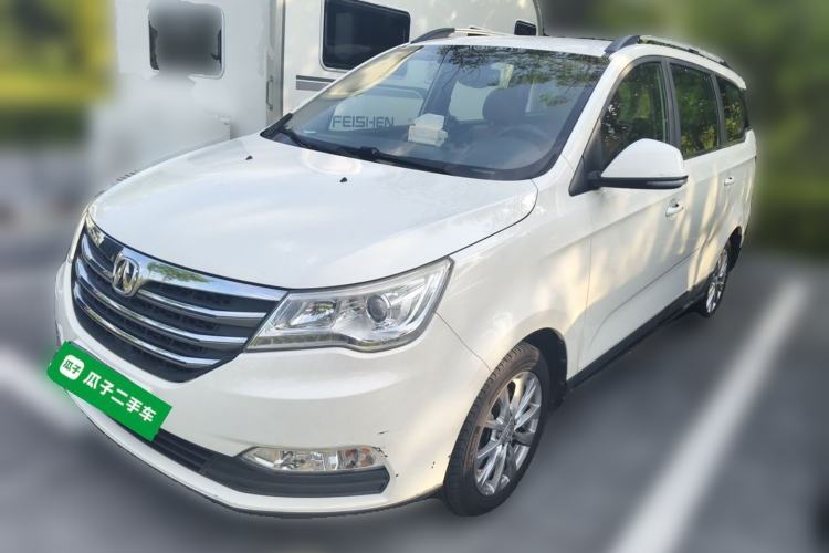 Used BAIC Weiwang M50F 2017 1.5L Comfort Edition Guazi used car, China used car export, Used car for sale, Used BAIC Weiwang cars, Cheapest cars for sale