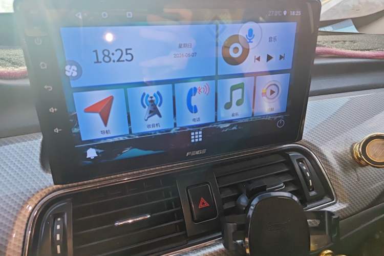 Used BAIC Weiwang M50F 2017 1.5L Luxury Model Audio And AC Panel