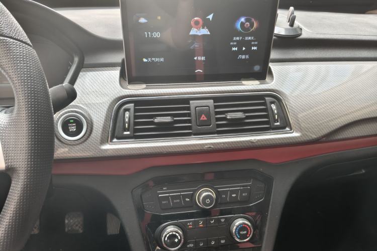 Used BAIC Weiwang M50F 2017 1.5L Standard Model Audio And AC Panel