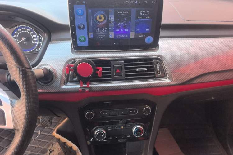 Used BAIC Weiwang M50F 2017 1.5L Value Edition Audio And AC Panel