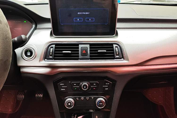 Used BAIC Weiwang M50F 2017 1.5L Comfort Edition Audio And AC Panel