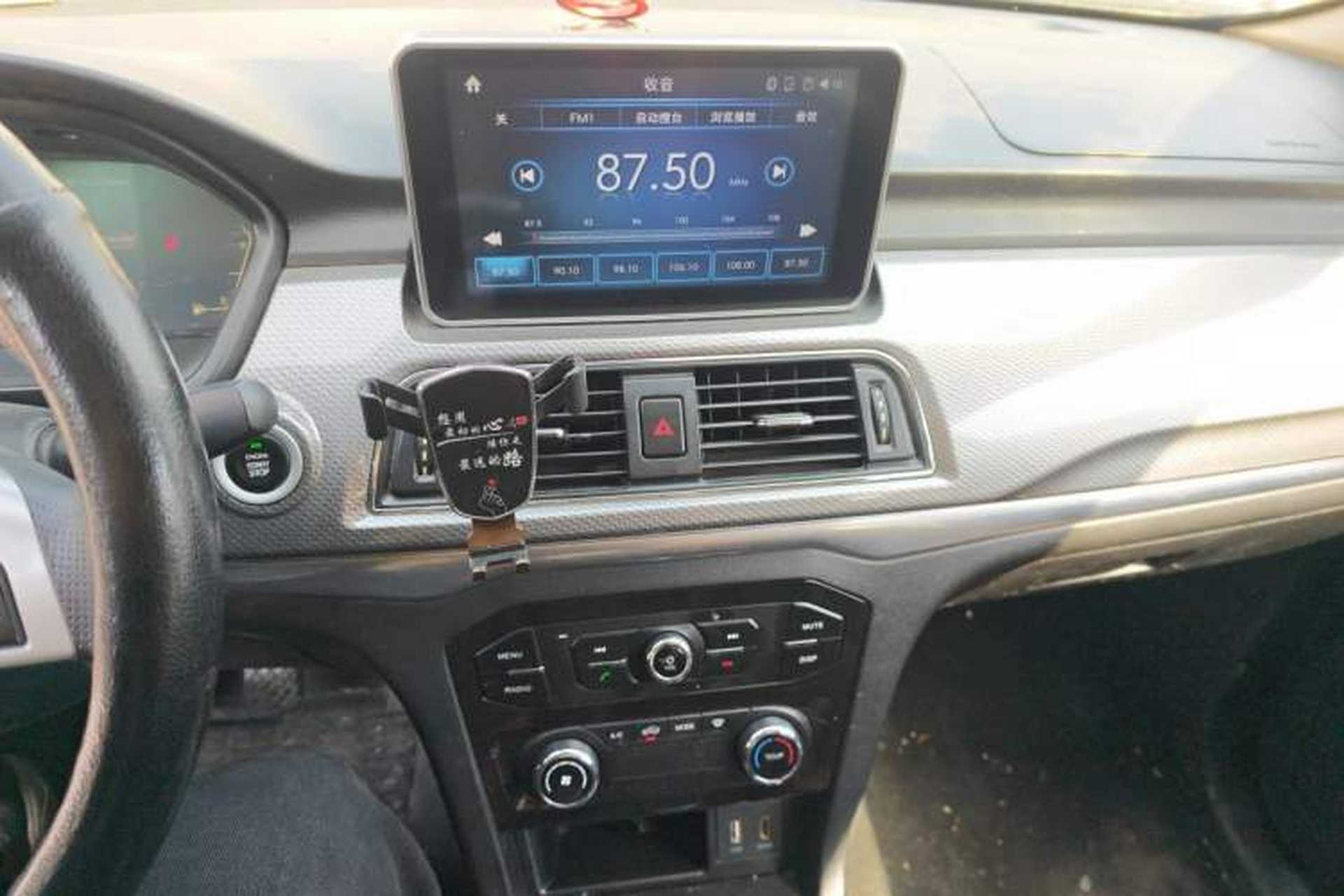 Used BAIC Weiwang M50F 2017 1.5L Comfort Edition Audio And AC Panel