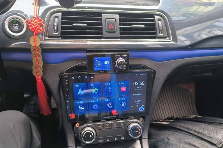 Used BAIC Weiwang M50F 2017 1.5L Standard Model Audio And AC Panel