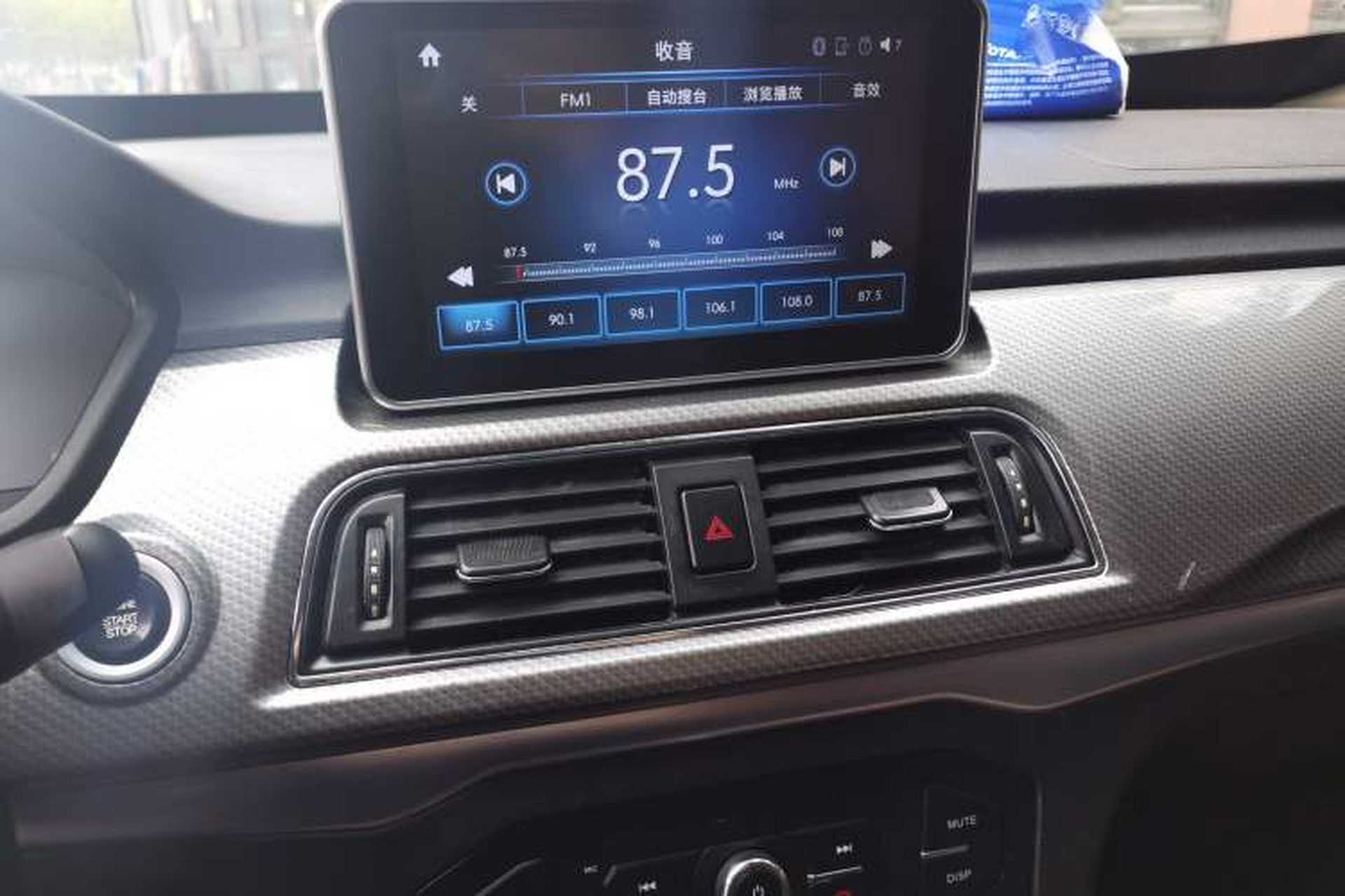 Used BAIC Weiwang M50F 2017 1.5L Luxury Model Audio And AC Panel