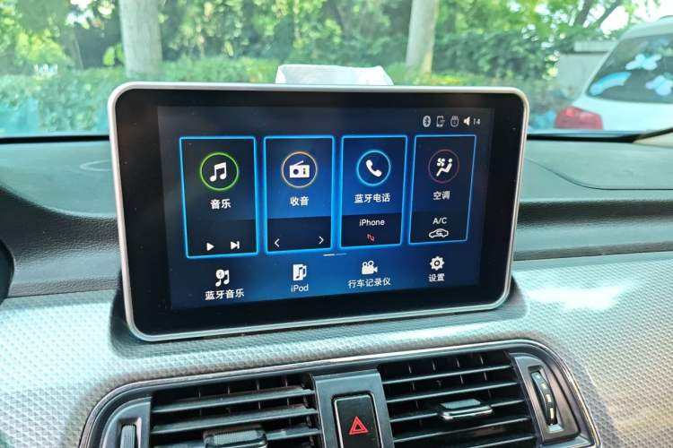 Used BAIC Weiwang M50F 2017 1.5L Standard Model Audio And AC Panel