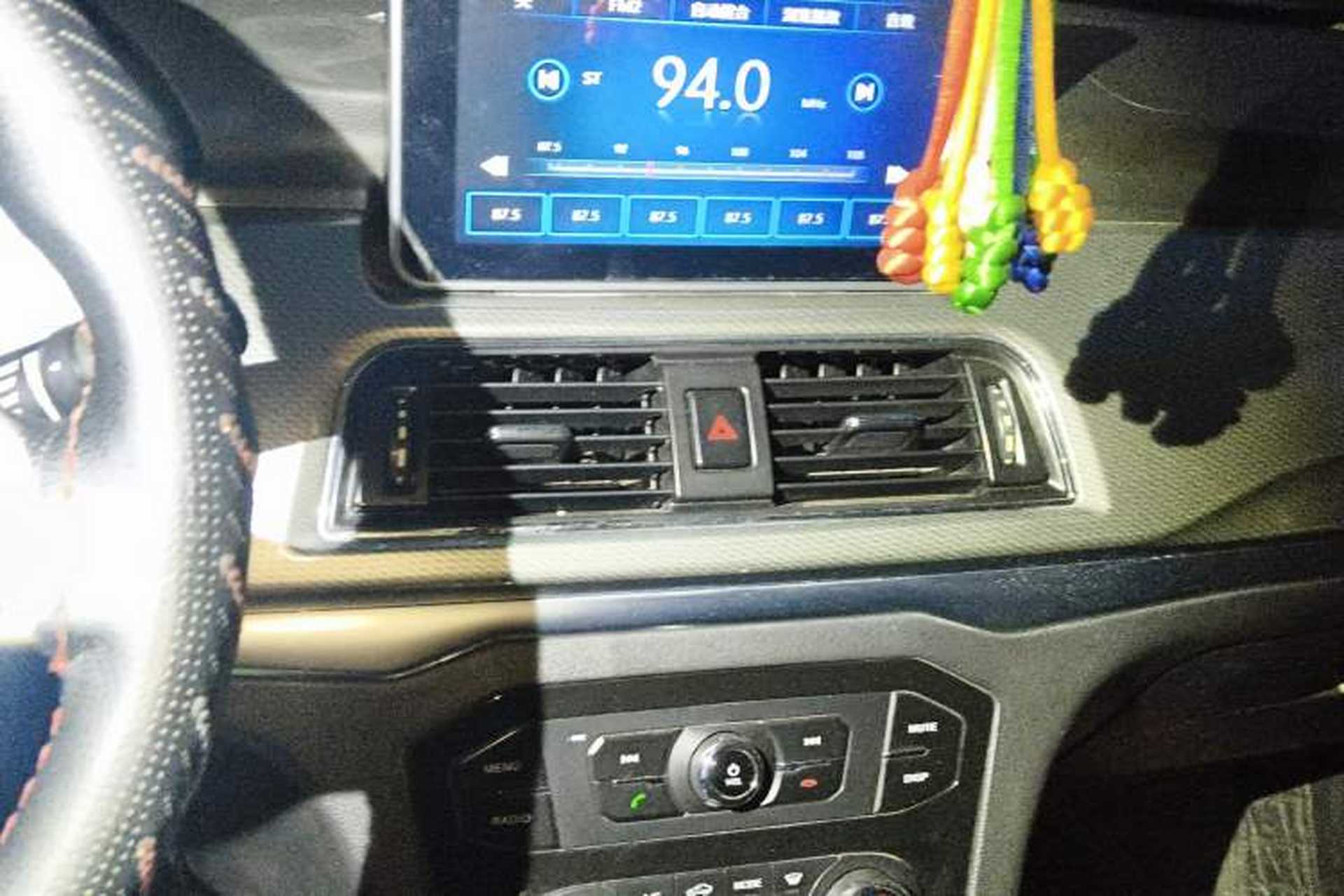 Used BAIC Weiwang M50F 2017 1.5L Comfort Edition Audio And AC Panel