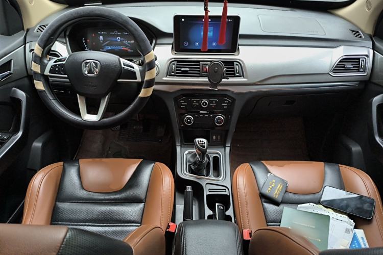 Used BAIC Weiwang M50F 2017 1.5L Comfort Edition Center Console
