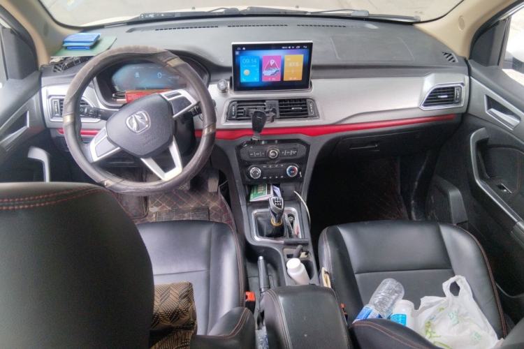 Used BAIC Weiwang M50F 2017 1.5L Standard Model Center Console
