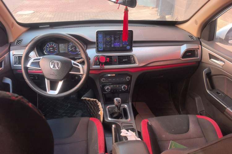 Used BAIC Weiwang M50F 2017 1.5L Value Edition Center Console