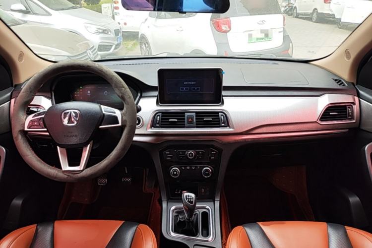 Used BAIC Weiwang M50F 2017 1.5L Comfort Edition Center Console