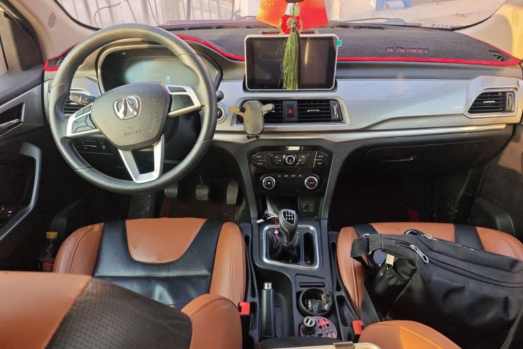 Used BAIC Weiwang M50F 2017 1.5L Comfort Edition Center Console