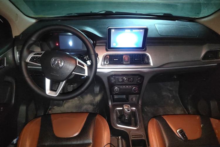 Used BAIC Weiwang M50F 2017 1.5L Comfort Edition Center Console