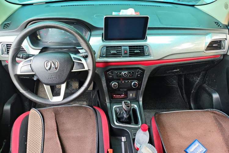 Used BAIC Weiwang M50F 2017 1.5L Standard Model Center Console