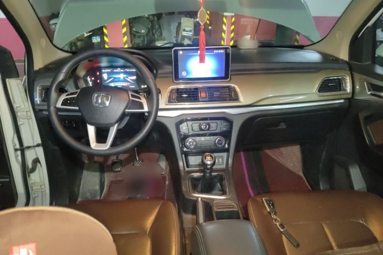 Used BAIC Weiwang M50F 2017 1.3T Comfort Edition Center Console
