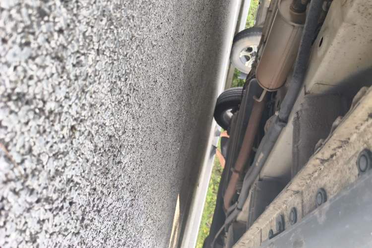 Used BAIC Weiwang M50F 2017 1.5L Comfort Edition Chassis Front Left