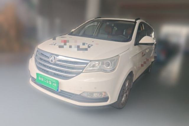 Used BAIC Weiwang M50F 2017 1.5L Luxury Model