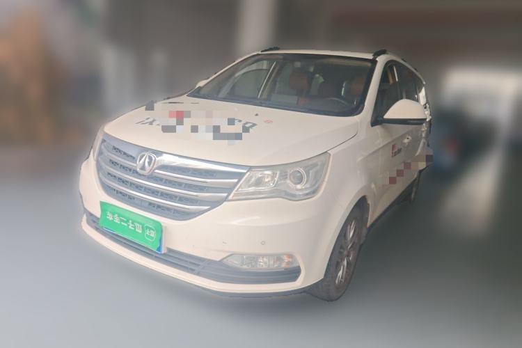 Used BAIC Weiwang M50F 2017 1.5L Luxury Model Guazi used car, China used car export, Used car for sale, Used cars, Cheapest cars for sale
