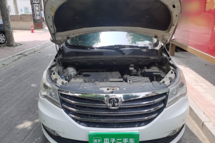 Used BAIC Weiwang M50F 2017 1.5L Luxury Model Engine Bay