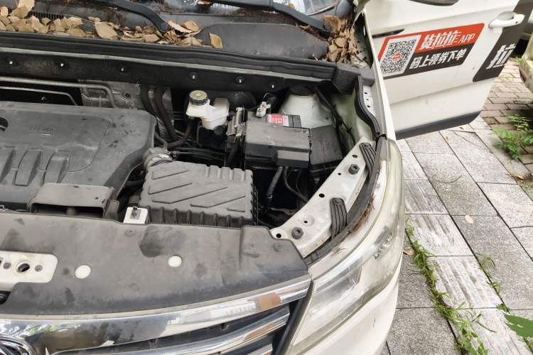 Used BAIC Weiwang M50F 2017 1.5L Comfort Edition Engine Bay Left