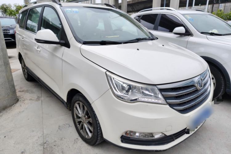 Used BAIC Weiwang M50F 2017 1.5L Comfort Edition Exterior 1