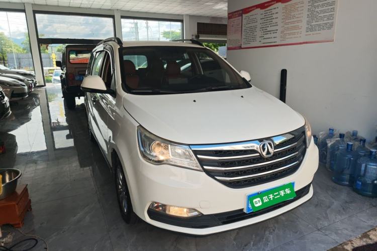 Used BAIC Weiwang M50F 2017 1.5L Comfort Edition Exterior 2