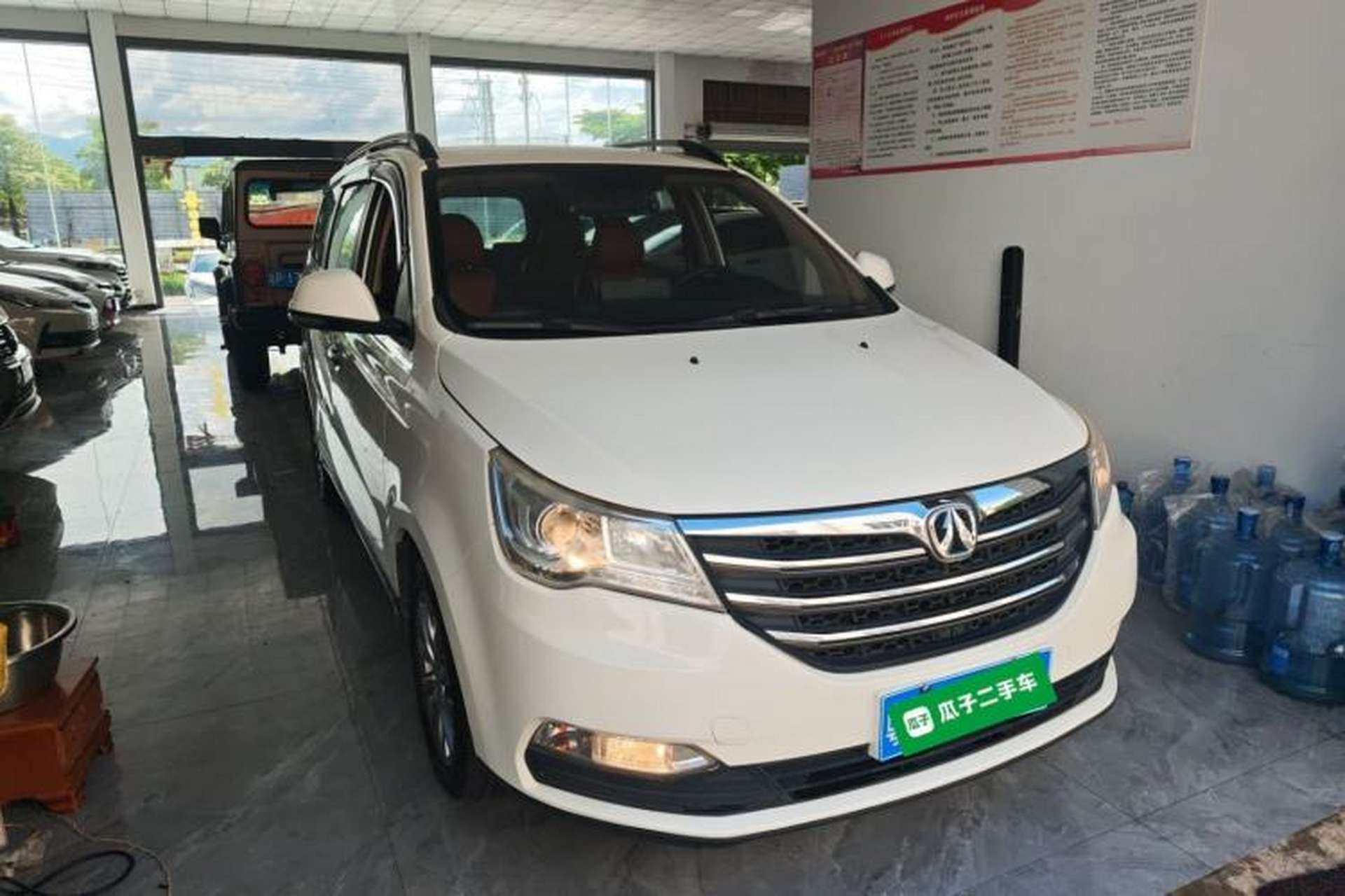 Used BAIC Weiwang M50F 2017 1.5L Comfort Edition Exterior 2
