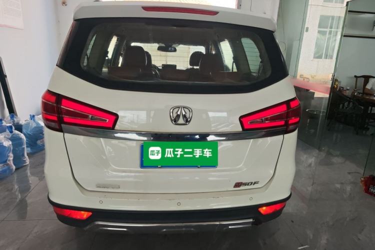 Used BAIC Weiwang M50F 2017 1.5L Comfort Edition Exterior 4