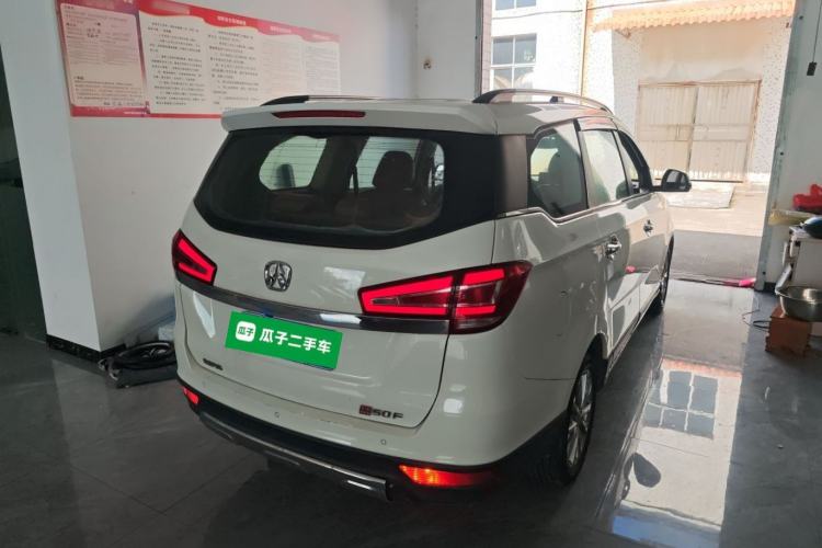 Used BAIC Weiwang M50F 2017 1.5L Comfort Edition Exterior 5