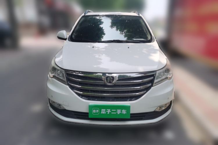 Used BAIC Weiwang M50F 2017 1.5L Luxury Model Front