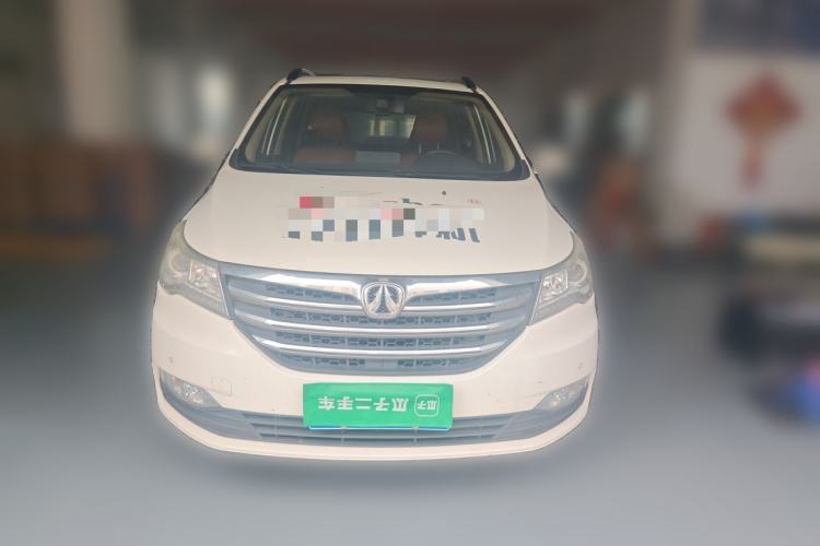 Used BAIC Weiwang M50F 2017 1.5L Luxury Model Front