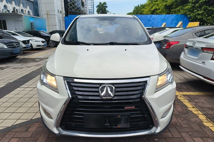 Used BAIC Weiwang M50F 2017 1.5L Standard Model Front