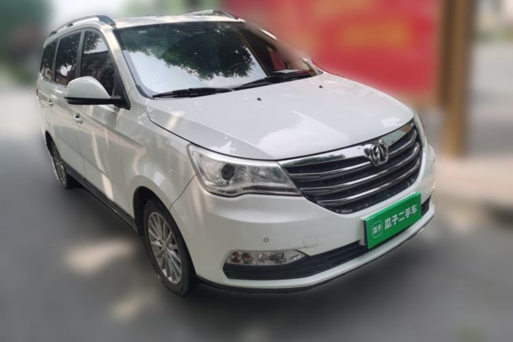 Used BAIC Weiwang M50F 2017 1.5L Luxury Model Front Right 45 Deg