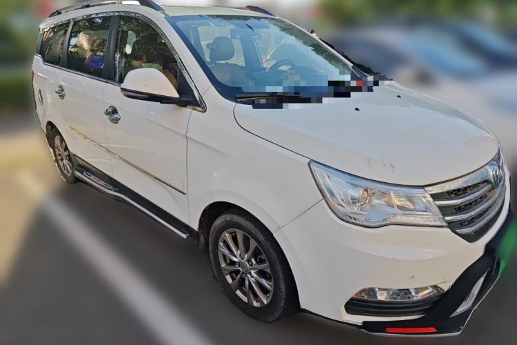 Used BAIC Weiwang M50F 2017 1.5L Luxury Model Front Right 45 Deg