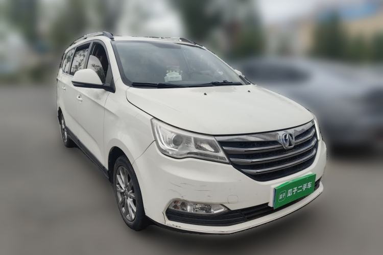 Used BAIC Weiwang M50F 2017 1.5L Comfort Edition Front Right 45 Deg