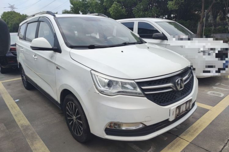 Used BAIC Weiwang M50F 2017 1.3T Standard Model Front Right 45 Deg