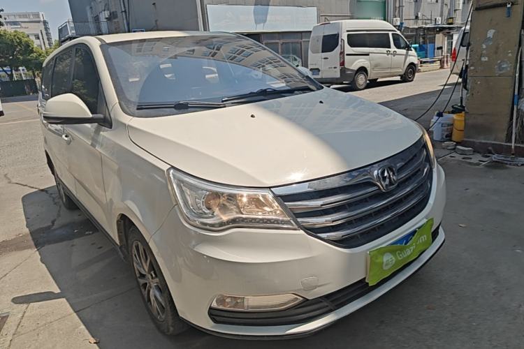 Used BAIC Weiwang M50F 2017 1.5L Standard Model Front Right 45 Deg