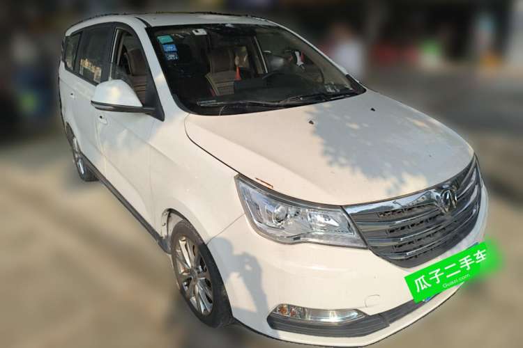 Used BAIC Weiwang M50F 2017 1.5L Standard Model Front Right 45 Deg