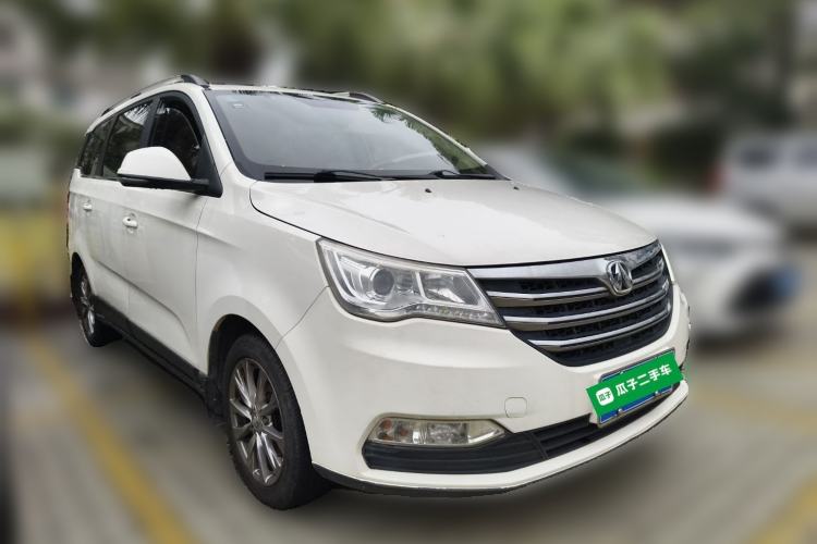 Used BAIC Weiwang M50F 2017 1.5L Comfort Edition Front Right 45 Deg