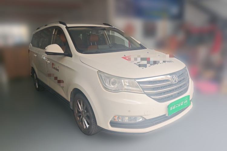 Used BAIC Weiwang M50F 2017 1.5L Luxury Model Front Right 45 Deg